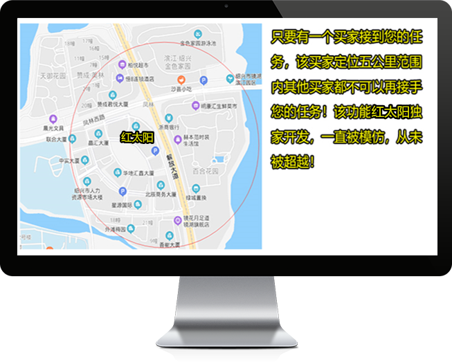 补单平台的使用教程